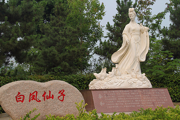 庐陵公园第 10 张图片