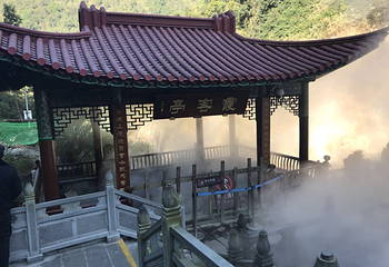 美女池温泉第 28 张图片