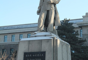 伪满洲国国务院旧址第 11 张图片