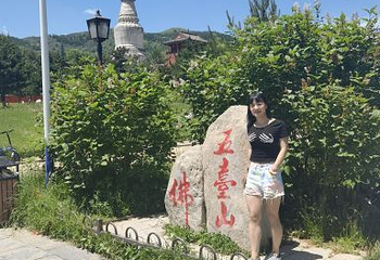 罗睺寺第 17 张图片