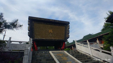香溪洞第 24 张图片