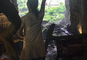 巴马仁乡洞天福地第 8 张图片