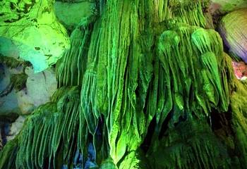 黄龙岩畲族风情旅游区第 25 张图片
