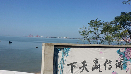 白马井古迹第 2 张图片