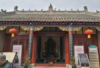 华祖庵第 26 张图片