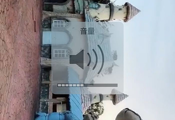 贵安欢乐世界第 97 张图片