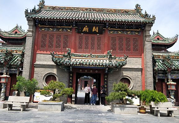 山陕甘会馆第 23 张图片