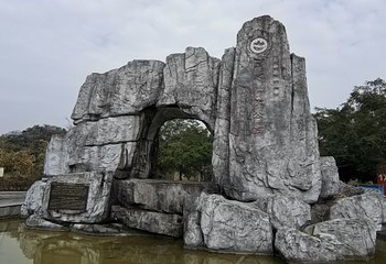 鹿寨香桥岩溶国家地质公园第 31 张图片
