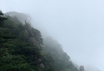 黄山太平索道第 20 张图片