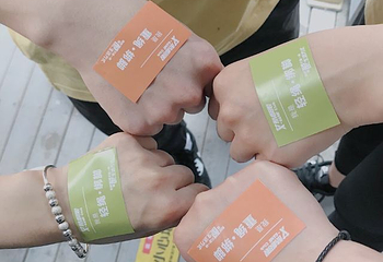 艾酷极限蹦极俱乐部第 36 张图片