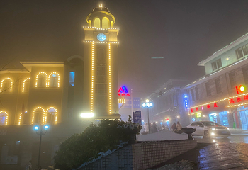 牯岭街第 21 张图片