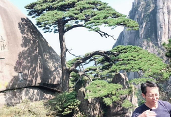 黄山太平索道第 27 张图片