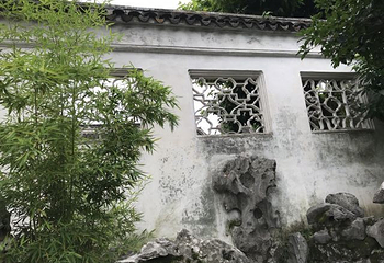 闻道园第 36 张图片