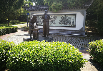 芜湖滨江公园第 16 张图片