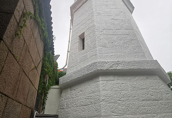 小青岛公园第 6 张图片