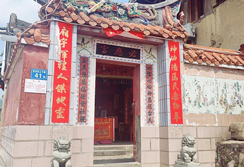 田中赋土楼群第 36 张图片