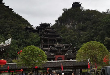 蚩尤九黎城第 54 张图片