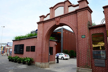 三山会馆第 18 张图片