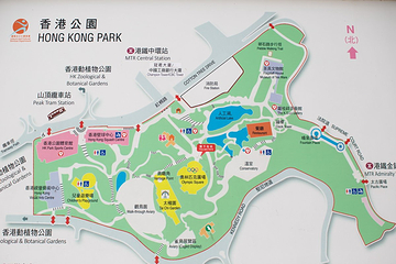 香港公园第 18 张图片