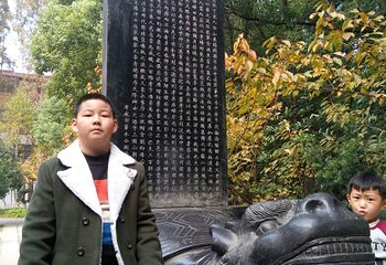 董永公园第 15 张图片