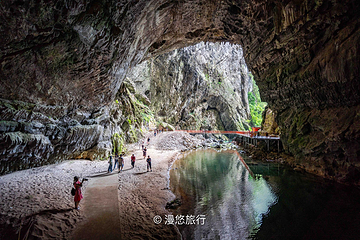 燕子岩第 9 张图片