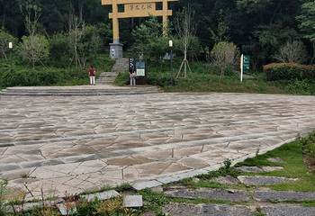 老山国家森林公园第 21 张图片