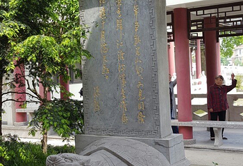 江淮文化园第 25 张图片