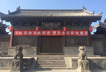 大同古城-关帝庙第 26 张图片