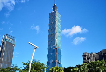 台北101大楼第 46 张图片