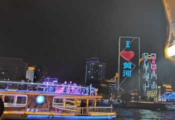 兰州黄河游轮第 27 张图片