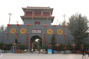 京华园第 11 张图片