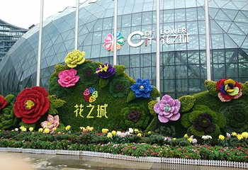 花之城第 25 张图片
