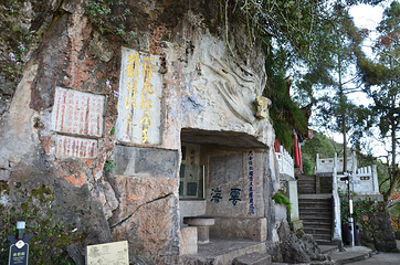 西山风景名胜区第 85 张图片