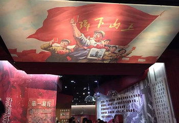 大丰上海知青纪念馆第 38 张图片