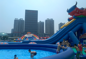 奥体水公园第 26 张图片