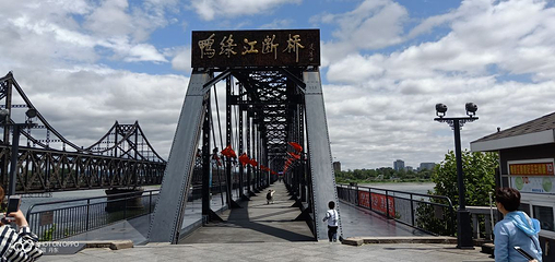 燕窝铁路桥遗址第 19 张图片