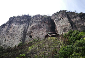 雁荡山飞拉达景区第 14 张图片