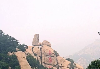 长寿山第 19 张图片