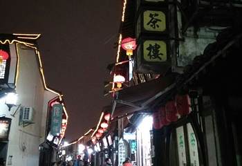 绍兴古鉴湖水上游第 34 张图片
