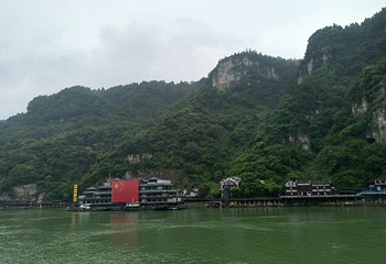 坛子岭风景区第 39 张图片