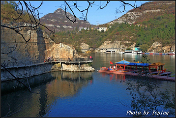青天河第 42 张图片