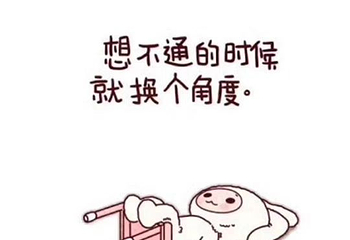 梦回大秦数字演艺馆第 6 张图片