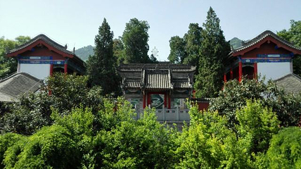 楼观台国家森林公园第 83 张图片