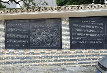石表山休闲旅游风景区-古井景区第 16 张图片