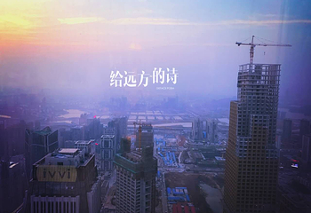 南昌双子塔303观光厅第 9 张图片