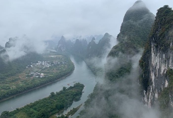 相公山景区第 23 张图片