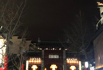 夫子庙秦淮河画舫第 30 张图片