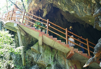 三峡九凤谷第 22 张图片