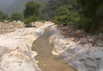绛北大峡谷第 16 张图片