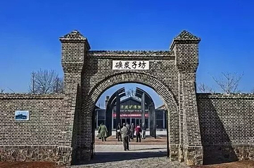 坊子炭矿博物馆第 22 张图片